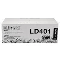联想(Lenovo)原装黑色硒鼓LD401(适用LJ4000D LJ4000DN LJ5000DN M8650DN M8950DN打印机)
