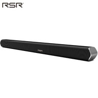 RSR  TB235-SW简约版 专业电视音响 无线蓝牙回音壁 全功能SOUNDBAR  黑色