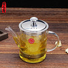 泰和盛 经典竹节耐热高硼硅玻璃茶壶茶具THH-1604B可拆洗带滤网泡茶器300ml