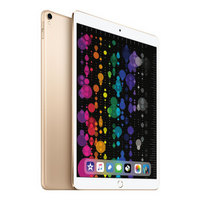 Apple iPadPro平板电脑 10.5 英寸64G WLAN+Cellular版/A10X芯片 金色