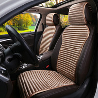 布雷什(BOLISH)五座四季通用汽车坐垫夏季凉垫养生座套英朗捷达福睿斯小蛮腰汽车座垫车内饰品标准款温馨米
