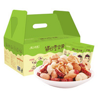 楼兰丝路 每日坚果 干果炒货 休闲食品 零食大礼包 每日枣坚果750g/盒（25g*30包 ）