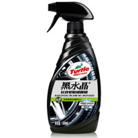 龟牌(Turtle Wax)轮胎釉轮胎镀膜剂轮胎宝汽车用品轮胎光亮剂长效轮胎蜡镀膜蜡 G-3010清香型 500ml