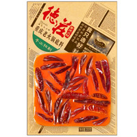 值行美食图鉴 篇十七:吃货必备!巨好吃的火锅底料大盘点,夏天吃火锅好处多多!