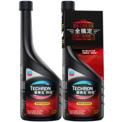 雪佛龙(Chevron)特劲TCP浓缩汽油添加剂 355毫升 2瓶装 美国原装进口 汽车用品
