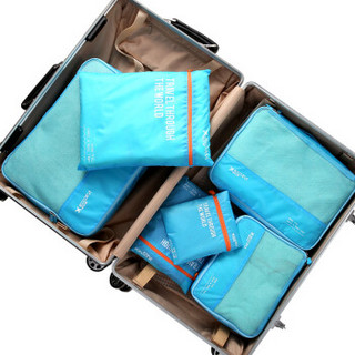 四万公里 旅行收纳袋6件套防水出差收纳包旅行衣物内衣整理包行李箱整理袋旅行套装 SW1221 蓝色