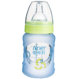 爱得利(IVORY) 奶瓶 宽口径带硅胶保护套 婴儿新生儿玻璃奶瓶150ml(配S奶嘴)颜色随机发货A122