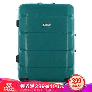 Weibao 威豹 双杆万向轮拉杆箱旅行箱登机箱 98809 绿色 20英寸