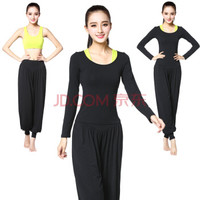 潮流假期 瑜伽服女套装灯笼裤舞蹈广场舞大码运动服 UJ20178-黑配荧光绿-长袖三件套-XXXL
