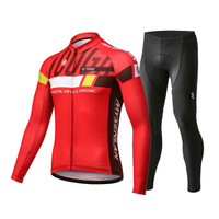 迈森兰 MYSENLAN 男子骑行服夏季长袖骑行服套装男自行车山地车公路车春秋衣服骑行装备 彪悍 红 M