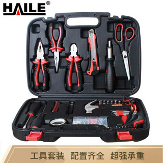 HAILE 海乐HT-02 工程家用多功能工具箱 工具套装 工具组套 78件套