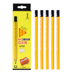 CHUNGHWA 中华铅笔 6700 粗三角杆HB铅笔 12支
