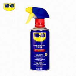 WD-40 汽车门铰链润滑油