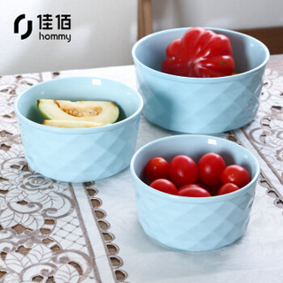 佳佰 欧式 陶瓷碗 带盖 保鲜碗微波炉保鲜盒便当泡面碗3件套 璀璨蓝（微波炉可用）