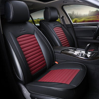 紫风铃 四季通用皮革汽车坐垫全包汽车座垫迈腾英朗别克宝来轩逸朗逸汽车座套四季垫车坐椅套 拉菲红-标准版