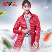 雅鹿 YS6101370 秋冬装轻薄修身中长款羽绒服女立领韩版保暖外套户外便携 中国红 XL