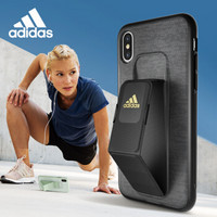 adidas（阿迪达斯）苹果iPhoneX手机壳 支架一体多功能运动款 跑步健身 硅胶全包 防滑防摔保护套 金色