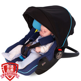 德国怡戈（Ekobebe）新生婴儿提篮式儿童安全座椅宝宝便携式汽车安全车载手提篮 适合0-15个月EKO-007蓝黑色