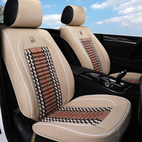 五福金牛 汽车坐垫 夏季坐垫 3D立体皮革养生汽车坐垫荞麦通用汽车座垫 荞风系列 下单备注车型 优雅米