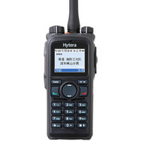 海能达（Hytera）PD-780 专业数字对讲机