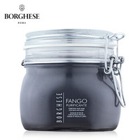 贝佳斯（Borghese）净透平衡美肤黑泥浆面膜500g/430ml（面膜女 黑泥 补水控油清洁毛孔 护肤品化妆品男）