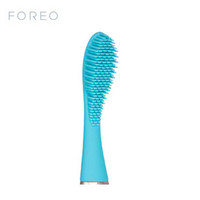 斐珞尔（FOREO）电动牙刷 逸萨硅胶成人牙刷头标准 ISSA  薄荷蓝