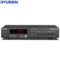  HYUNDAI/现代影音 SU-120 蓝牙 定压定阻功放机 吸顶喇叭 音响