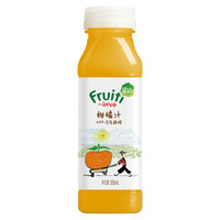 果的(Fruiti)HPP冷藏冷鲜柑橘汁300ml两件起售