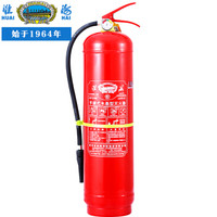淮海水基型灭火器9L 汽车载用灭火器 环保消防水雾灭火器家庭用公司办公室用商场店铺酒店工厂房仓库用 MPZ/9