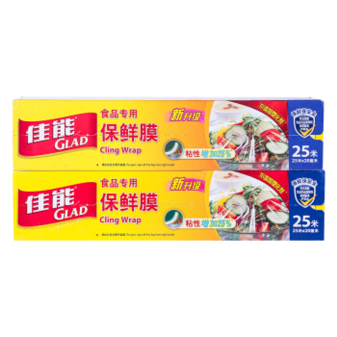 双十一之生活用品、母婴用品以及吃的推荐买买买