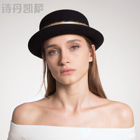 诗丹凯萨秋冬短檐平顶羊毛女士礼帽 FW227021 黑色 55cm-57cm