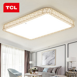 TCL照明 LED吸顶灯 无双72W三段调色 大客厅灯饰灯具 长方形灯900X630X110mm *3件
