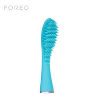 斐珞尔（FOREO）电动牙刷 逸萨迷你硅胶牙刷头 ISSA MINI 夏日蓝