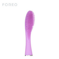 斐珞尔（FOREO）电动牙刷 逸萨硅胶成人牙刷头标准 ISSA  薰衣草紫