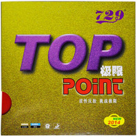 729套胶 TOP POINT 极限专业版 乒乓球胶皮反胶 红色42度