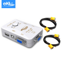 eKL KVM切换器2口USB多电脑 VGA切换器 视频KVM手动二进一出共用键鼠显示器打印机共享器21A