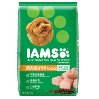 爱慕思 IAMS 健康赋能系列 贵宾/泰迪专用犬粮 成犬 干粮 鸡肉口味 500g