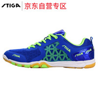 斯帝卡斯帝卡 STIGA 乒乓球鞋男款 专业级夏季透气运动鞋 CS-2621 蓝绿色 40