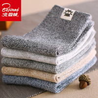 北极绒 外星人彩纱棉质男士袜子男秋冬款日系时尚运动男士中筒袜 5双装 均码