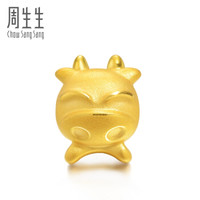 周生生 Charme系列 86416C 十二生肖牛足金串珠 1.5g