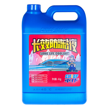 CHIEF 车仆 汽车防冻液 红色 -40℃ 4kg