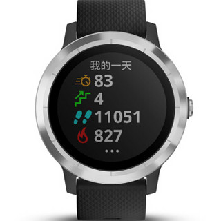 佳明（GARMIN）vivoactive3 （VA3）GPS定位智能运动支付手表跑步骑行游泳来电提醒睡眠监测50米防水酷炫黑
