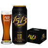 英国凯爵（CAMRA）1513 啤酒12.5°P全麦原浆310ml*12听 整箱装 进口啤酒原料工艺 精酿醇香 焦香浓郁