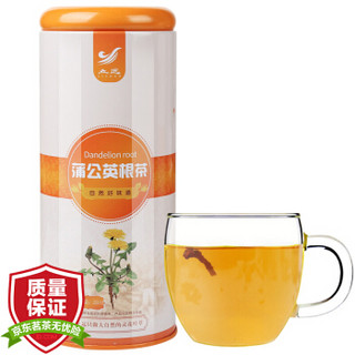 立远 茶叶 蒲公英茶 长白山优选蒲公英根茶 婆婆丁花茶250g