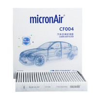 MICRONAIR 科德宝 空调滤清器CF004适用雅阁十代奥德赛歌诗图思铂睿CRV英仕派艾力绅