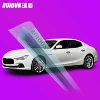 瑞盾 汽车用品 汽车贴膜 车膜 太阳膜 汽车防爆隔热玻璃膜 全车套装 R7陶瓷系列全车膜高清前挡+深黑侧后