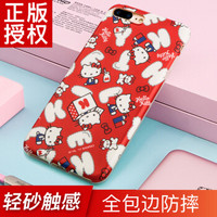 Hello Kitty 苹果7/8 Plus手机壳 iPhone7/8 Plus卡通保护套 全包硅胶防摔软壳 5.5英寸 棉花糖凯蒂猫*红色