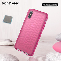 tech21苹果X/10手机壳 iPhone X/XS通用 防摔手机壳/保护套 3米防摔 波浪款 5.8英寸 粉色