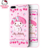 Hello Kitty 苹果7/8 Plus手机壳 iPhone7/8 Plus保护套 卡通可爱全包防摔立体手机套 5.5英寸-缤纷美乐蒂