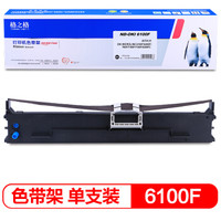 G&G 格之格 ND-OKI6100F 色带架